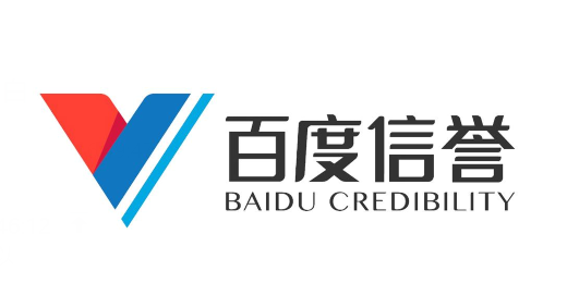 三级在线看中文字幕完整版|国际公路运输（TIR）进口模式在浙江首次落地